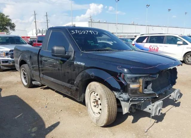 Photo 0 VIN: 1FTMF1C54KKC96659 - FORD F-150 