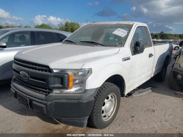 Photo 1 VIN: 1FTMF1C57JKE85787 - FORD F-150 