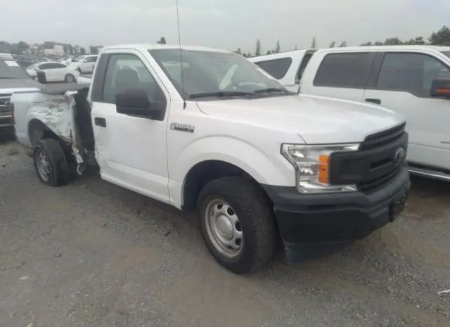 Photo 0 VIN: 1FTMF1C57LKE12261 - FORD F-150 