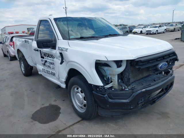 Photo 5 VIN: 1FTMF1C59NKD37713 - FORD F-150 