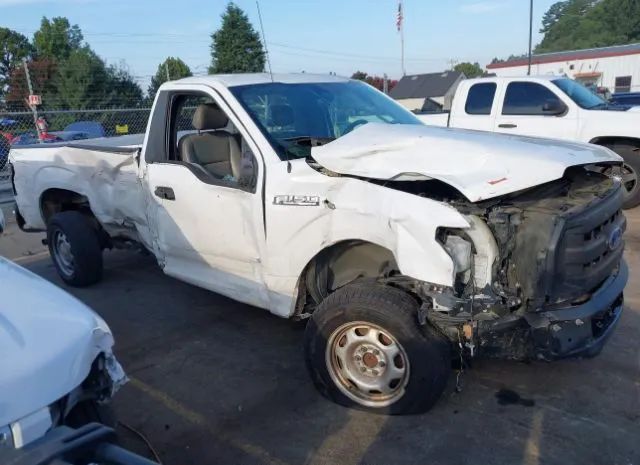 Photo 0 VIN: 1FTMF1C80GKE58403 - FORD F-150 