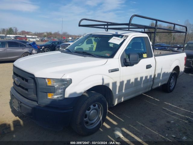 Photo 1 VIN: 1FTMF1C80GKF91789 - FORD F-150 