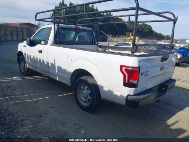 Photo 2 VIN: 1FTMF1C80GKF91789 - FORD F-150 