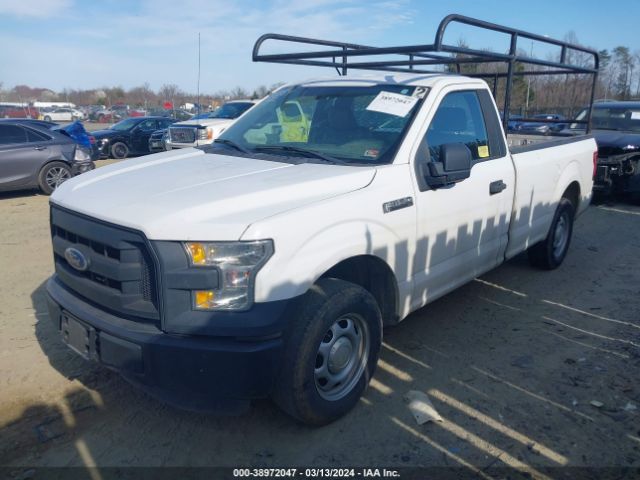 Photo 5 VIN: 1FTMF1C80GKF91789 - FORD F-150 