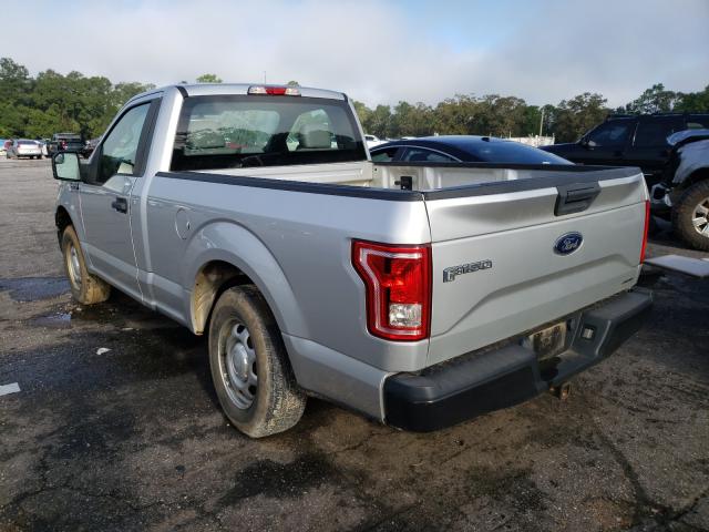 Photo 2 VIN: 1FTMF1C81GKF90750 - FORD F150 