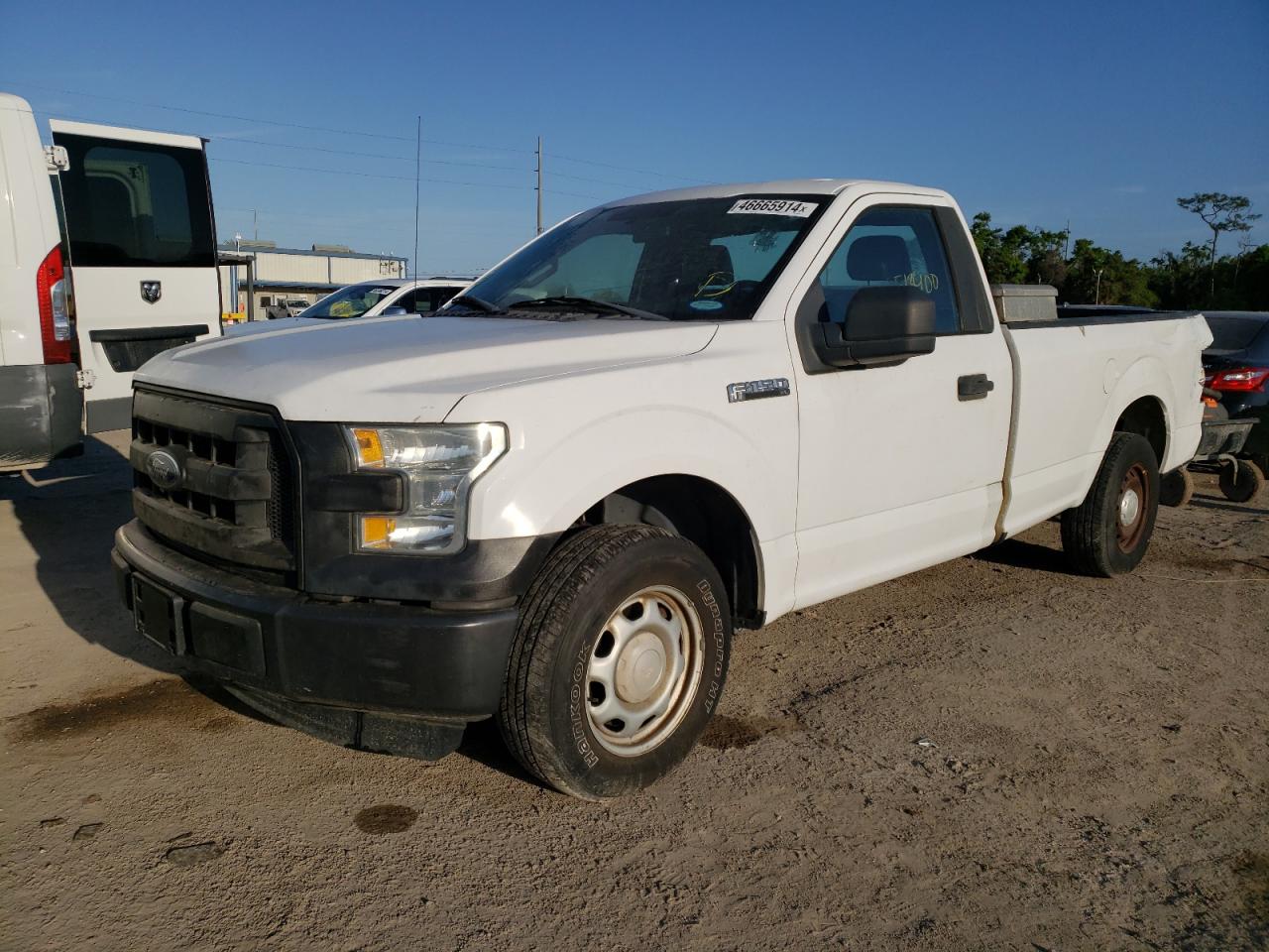 Photo 1 VIN: 1FTMF1C82FKE52715 - FORD F-150 