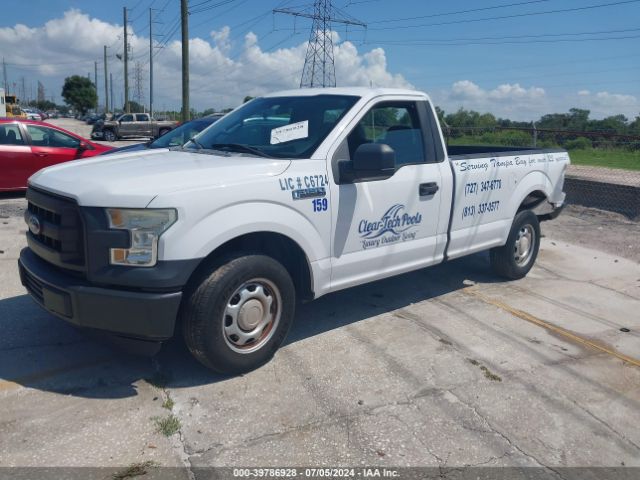 Photo 1 VIN: 1FTMF1C82GKD13637 - FORD F-150 