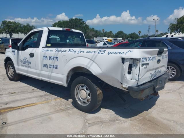 Photo 2 VIN: 1FTMF1C82GKD13637 - FORD F-150 