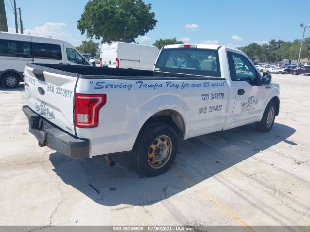 Photo 3 VIN: 1FTMF1C82GKD13637 - FORD F-150 