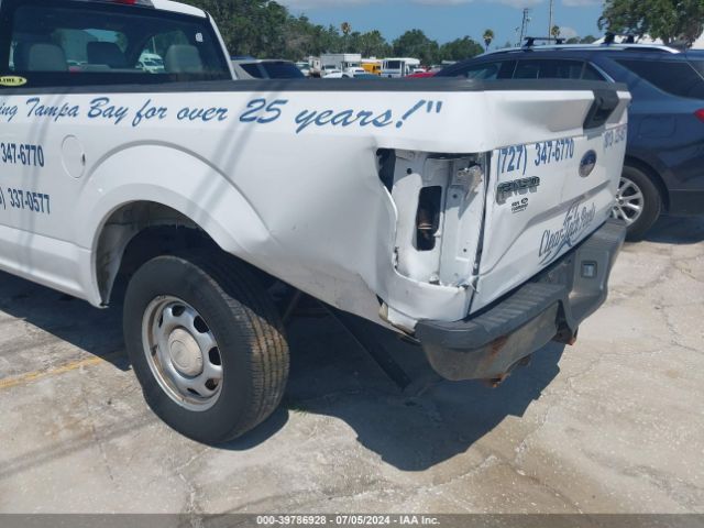 Photo 5 VIN: 1FTMF1C82GKD13637 - FORD F-150 