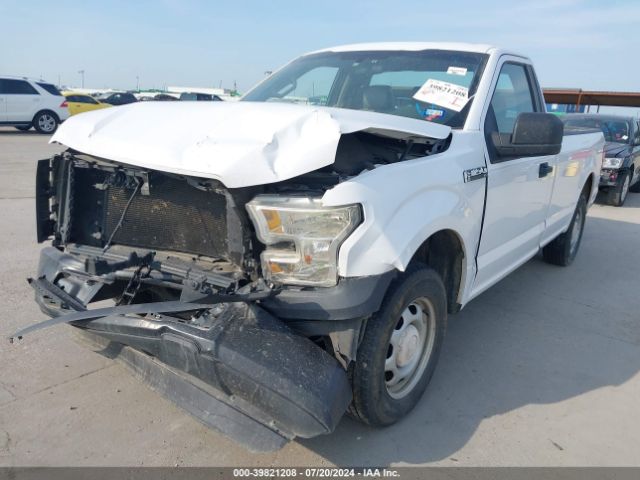 Photo 5 VIN: 1FTMF1C82GKD22418 - FORD F-150 