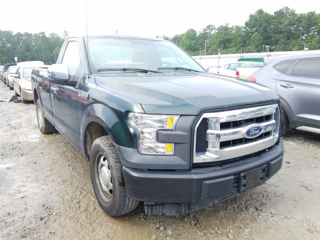 Photo 0 VIN: 1FTMF1C82GKE49394 - FORD F150 