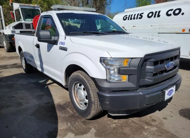 Photo 0 VIN: 1FTMF1C82GKE58404 - FORD F-150 