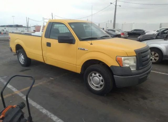 Photo 0 VIN: 1FTMF1C83AKE17626 - FORD F-150 