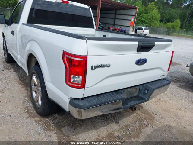 Photo 5 VIN: 1FTMF1C83GFD34991 - FORD F-150 