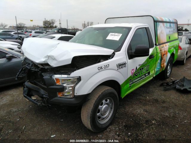 Photo 1 VIN: 1FTMF1C83HKD48575 - FORD F-150 