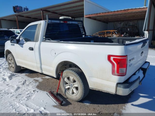 Photo 2 VIN: 1FTMF1C84FKD31605 - FORD F-150 