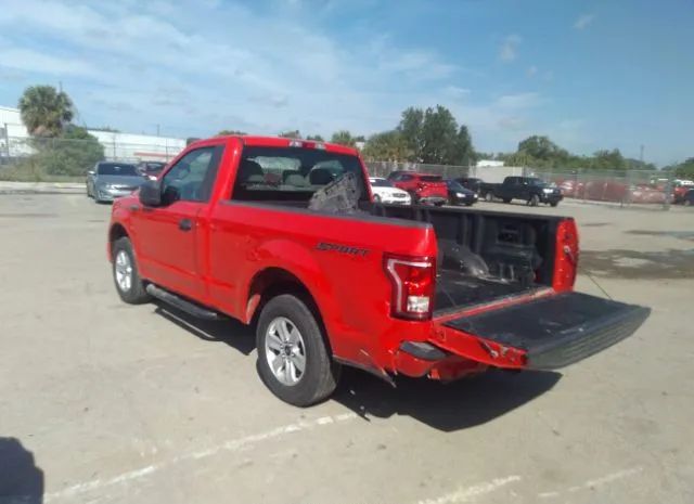 Photo 2 VIN: 1FTMF1C84GKE91470 - FORD F150 