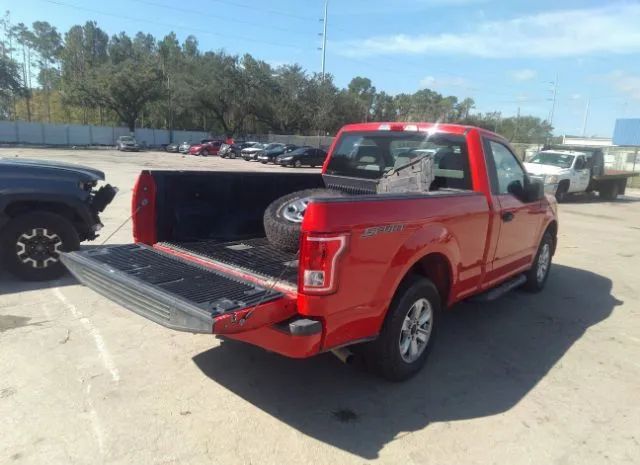 Photo 3 VIN: 1FTMF1C84GKE91470 - FORD F150 