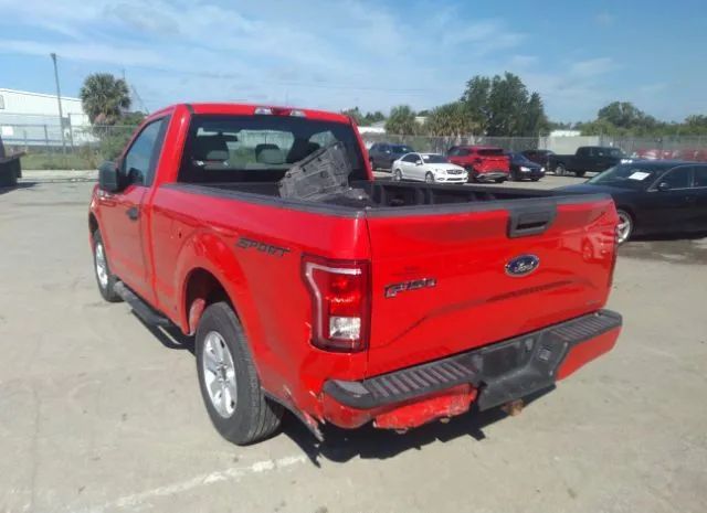 Photo 5 VIN: 1FTMF1C84GKE91470 - FORD F150 