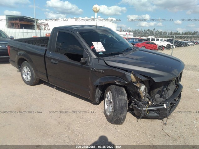 Photo 0 VIN: 1FTMF1C84GKE92893 - FORD F-150 