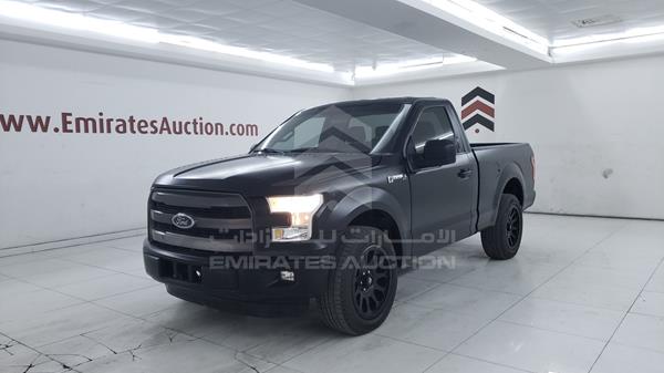 Photo 4 VIN: 1FTMF1C84GKF96283 - FORD F 150 