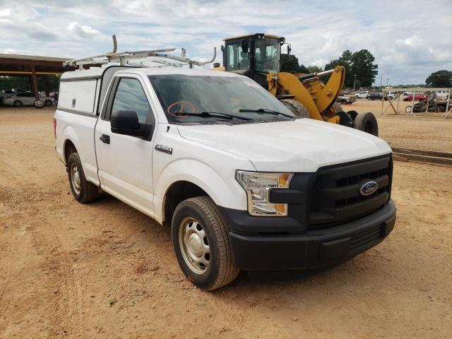 Photo 0 VIN: 1FTMF1C85FKD84099 - FORD F150 