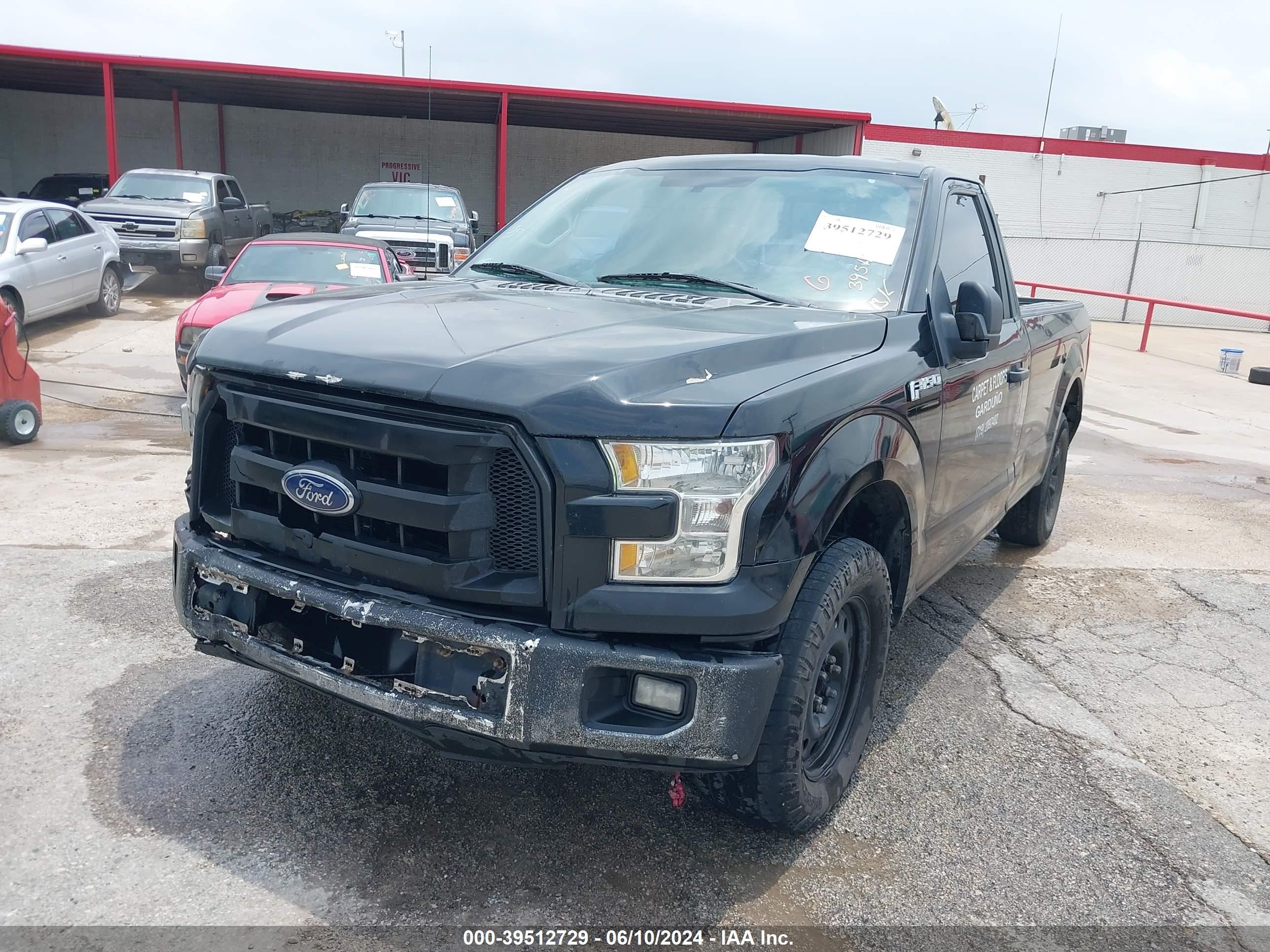 Photo 1 VIN: 1FTMF1C85GKD26088 - FORD F-150 