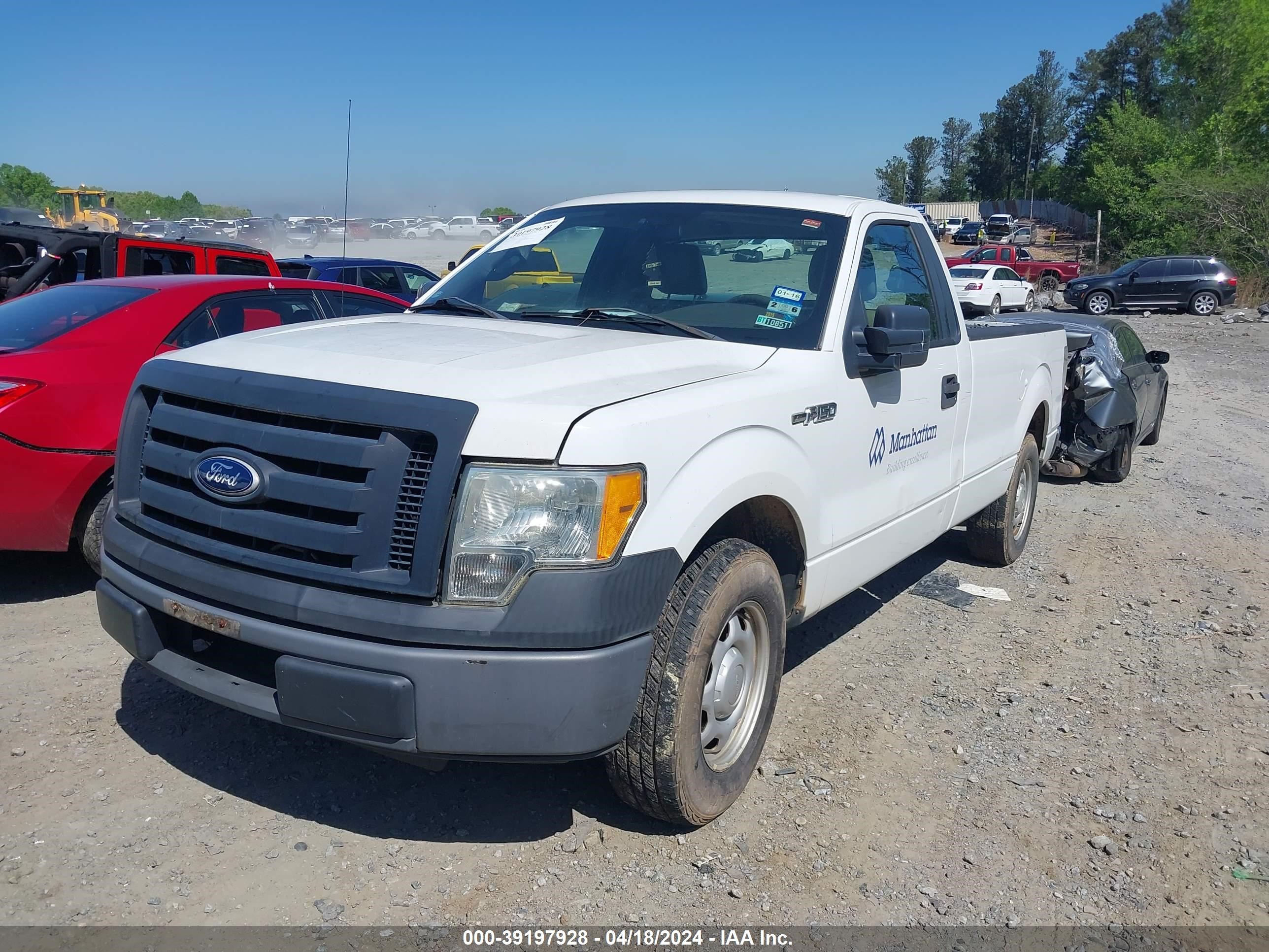 Photo 1 VIN: 1FTMF1C87AKE39645 - FORD F-150 