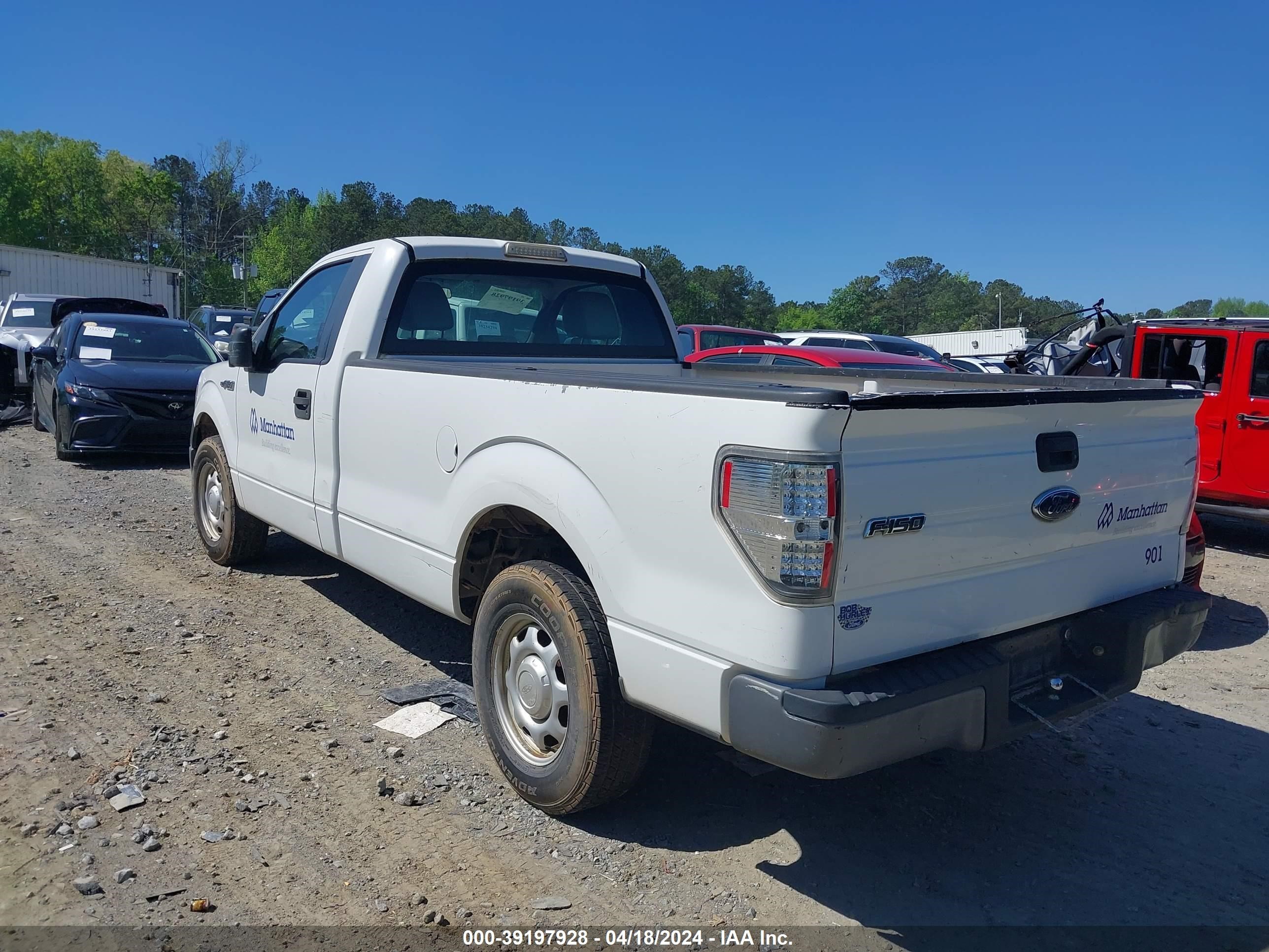 Photo 2 VIN: 1FTMF1C87AKE39645 - FORD F-150 