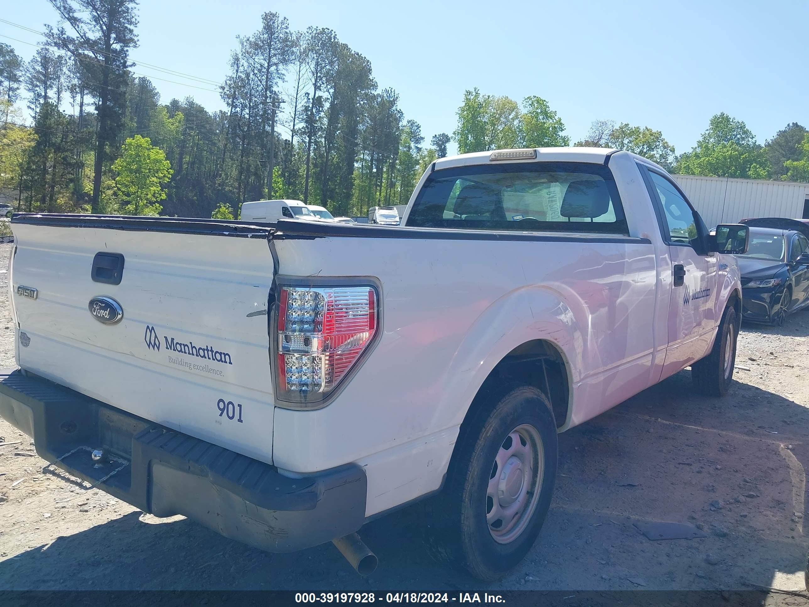 Photo 3 VIN: 1FTMF1C87AKE39645 - FORD F-150 