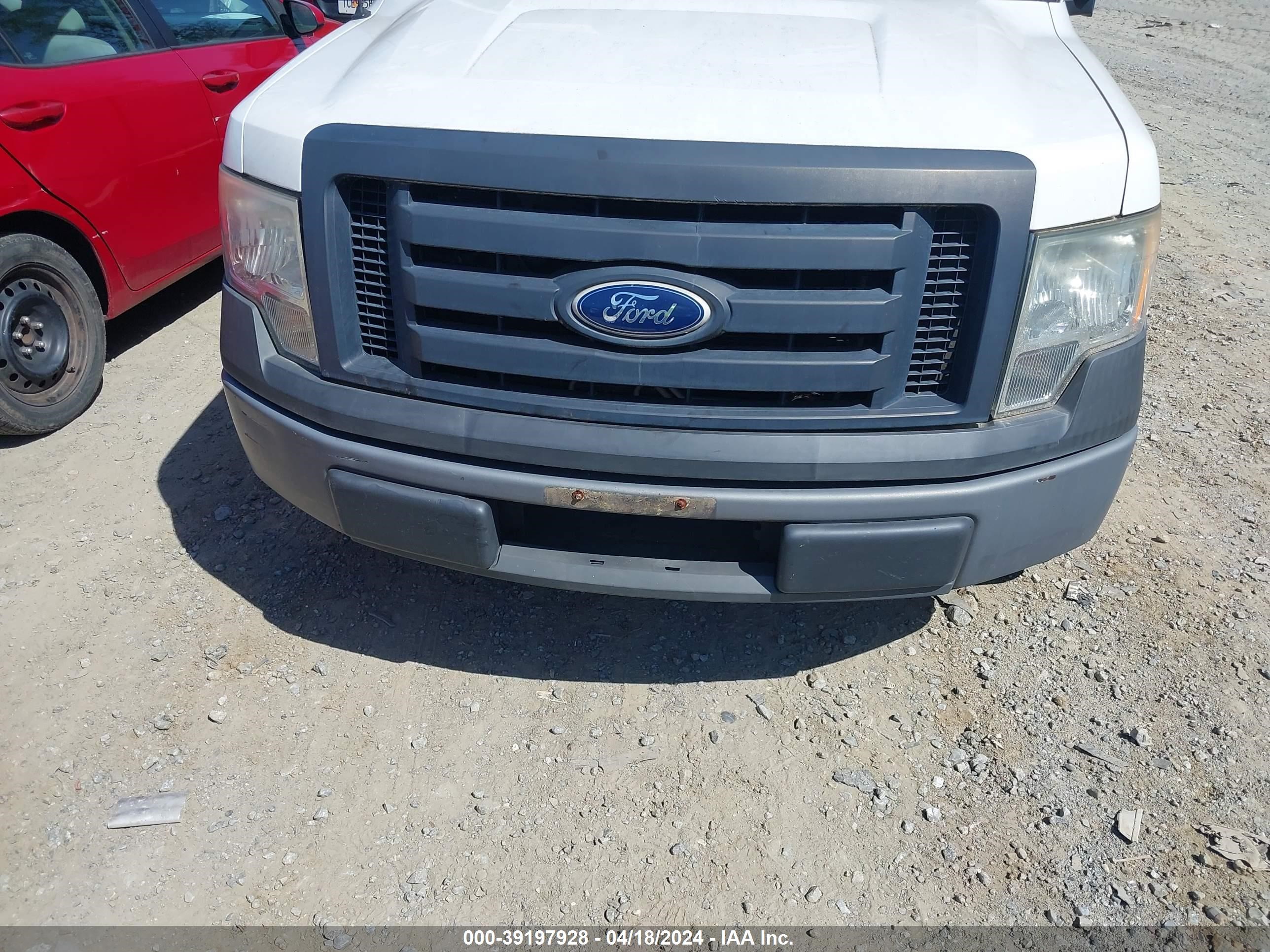 Photo 5 VIN: 1FTMF1C87AKE39645 - FORD F-150 