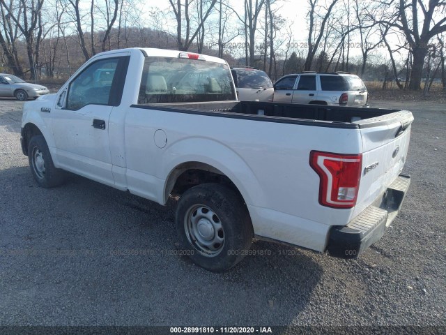 Photo 2 VIN: 1FTMF1C87FKD17360 - FORD F-150 