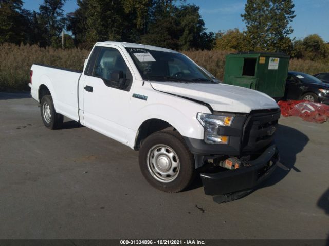 Photo 0 VIN: 1FTMF1C87FKD62363 - FORD F-150 