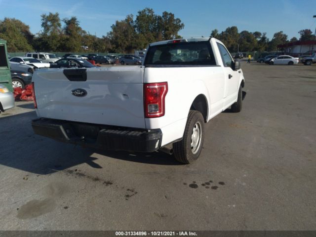 Photo 3 VIN: 1FTMF1C87FKD62363 - FORD F-150 