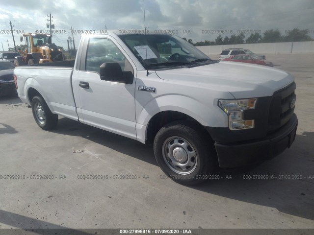 Photo 0 VIN: 1FTMF1C87GKF90056 - FORD F-150 