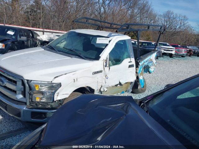 Photo 1 VIN: 1FTMF1C87GKF90607 - FORD F-150 