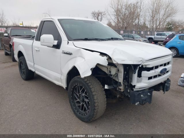 Photo 0 VIN: 1FTMF1C87HKD60700 - FORD F-150 