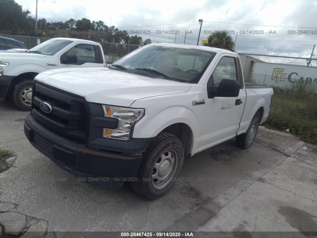 Photo 1 VIN: 1FTMF1C88FKD17352 - FORD F-150 