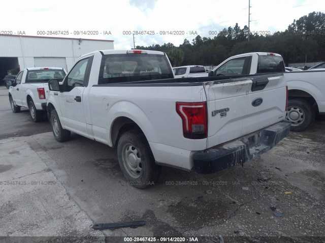 Photo 2 VIN: 1FTMF1C88FKD17352 - FORD F-150 