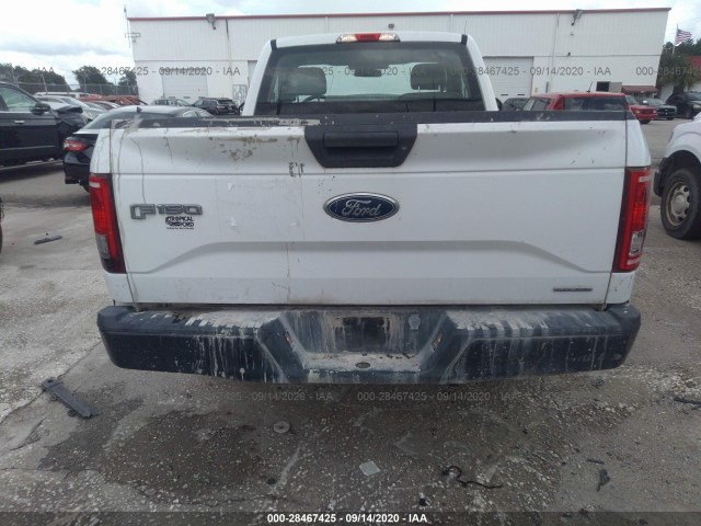 Photo 7 VIN: 1FTMF1C88FKD17352 - FORD F-150 