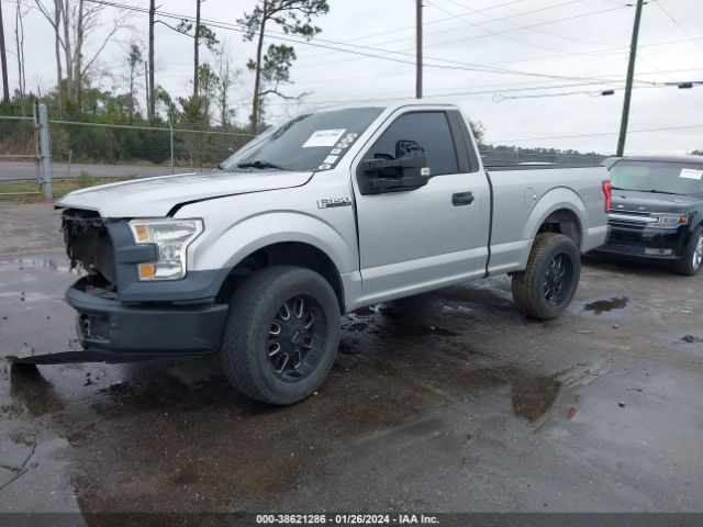 Photo 1 VIN: 1FTMF1C88GFB56074 - FORD F-150 