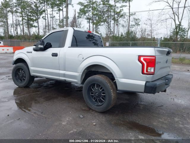 Photo 2 VIN: 1FTMF1C88GFB56074 - FORD F-150 