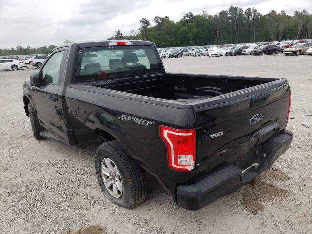 Photo 2 VIN: 1FTMF1C88GFC12014 - FORD F150 