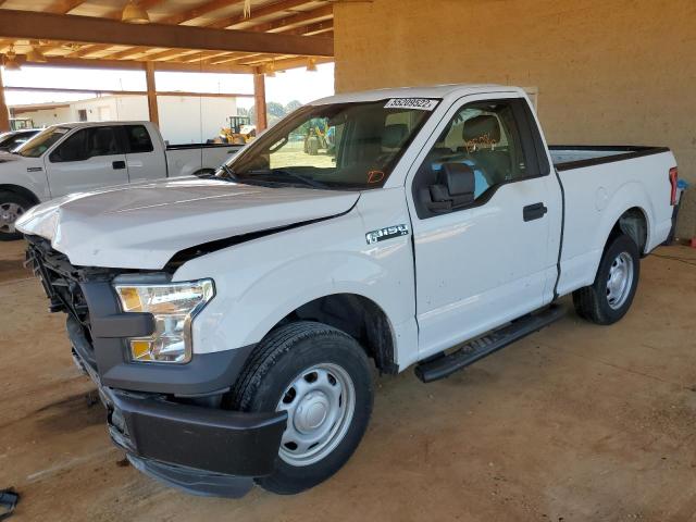 Photo 1 VIN: 1FTMF1C89GFB50543 - FORD F150 