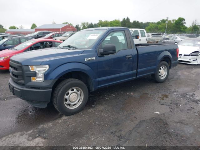 Photo 1 VIN: 1FTMF1C89GKE00080 - FORD F-150 