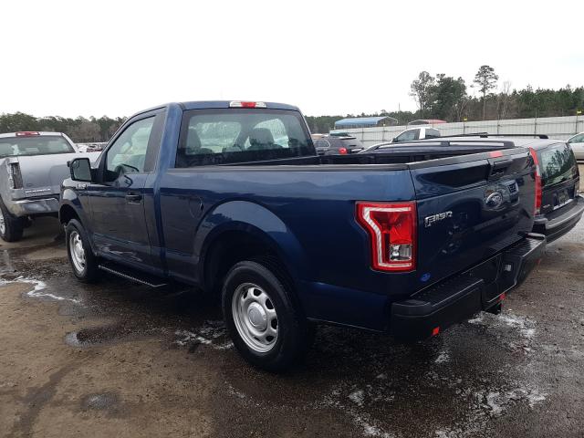 Photo 2 VIN: 1FTMF1C89HFA81371 - FORD F150 