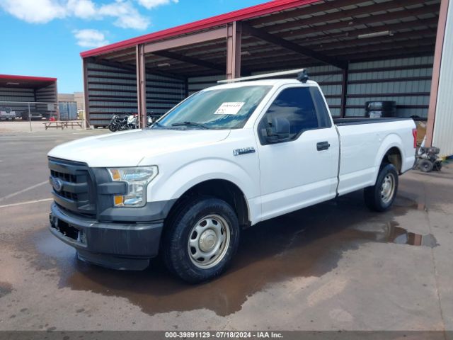 Photo 1 VIN: 1FTMF1C8XGKD60771 - FORD F-150 