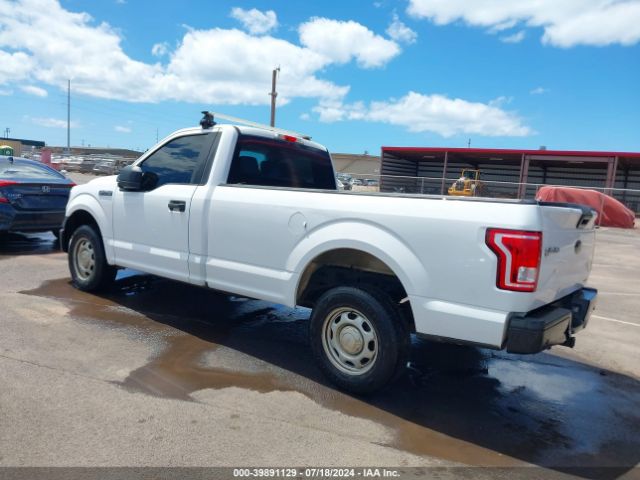 Photo 2 VIN: 1FTMF1C8XGKD60771 - FORD F-150 