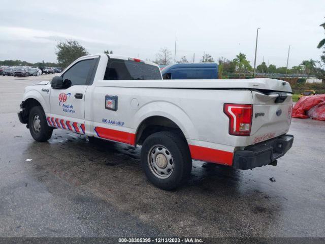 Photo 2 VIN: 1FTMF1C8XGKE59235 - FORD F150 